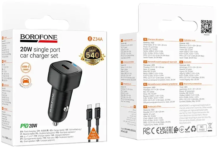 Borofone automobilinis įkroviklis BZ34A Cloud - Type C - PD 20W su Type C į Type C juodos spalvos