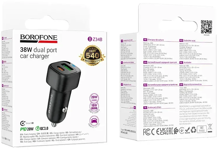 Borofone automobilinis įkroviklis BZ34B Cloud - USB + Type C - QC 3.0 PD 38W juodos spalvos