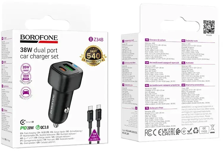 Borofone automobilinis įkroviklis BZ34B Cloud - USB + Type C - QC 3.0 PD 38W su Type C į Type C kabeliu juodos spalvos