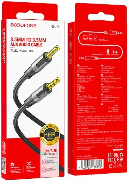 Audio kabelis Borofone BL19 3,5mm to 3,5mm juodas