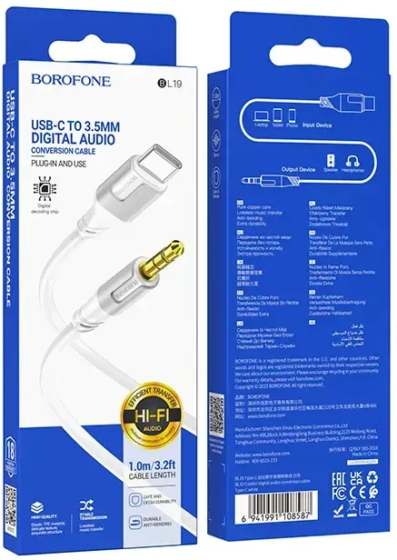 Audio kabelis Borofone BL19 USB-C to 3,5mm baltas