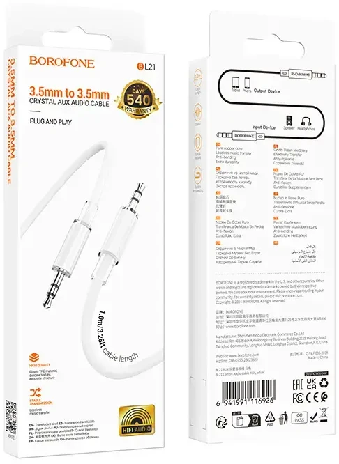 Borofone Kabelis BL21 Lemon – jack 3,5mm į jack 3,5mm – 1 metras baltos spalvos