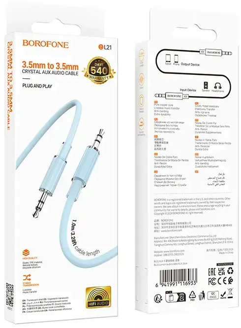 Borofone Kabelis BL21 Lemon – jack 3,5mm į jack 3,5mm – 1 metras mėlynos spalvos