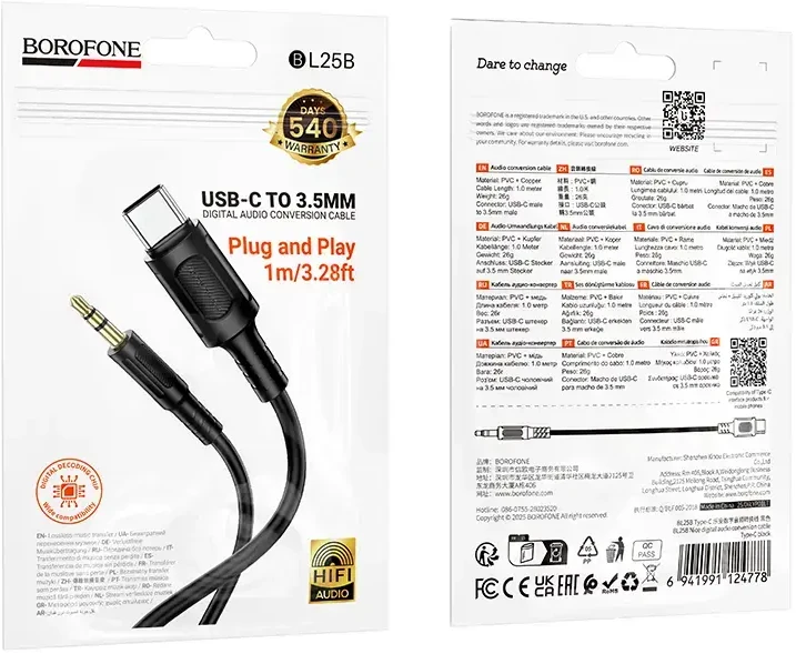 Borofone Cable AUX BL25B Nice – Type C to jack 3,5mm – 1 metre juodos spalvos