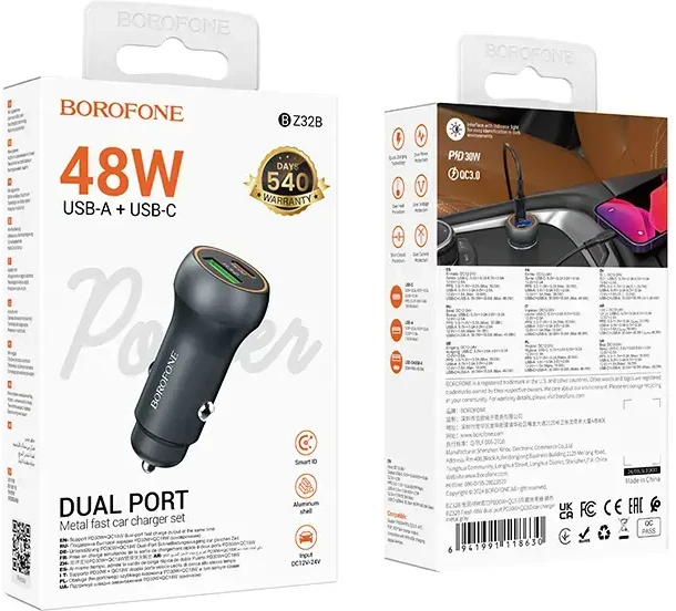 „Borofone“ automobilinis įkroviklis BZ32B Fresh – USB + C tipo – QC 3.0 PD 48W pilkas