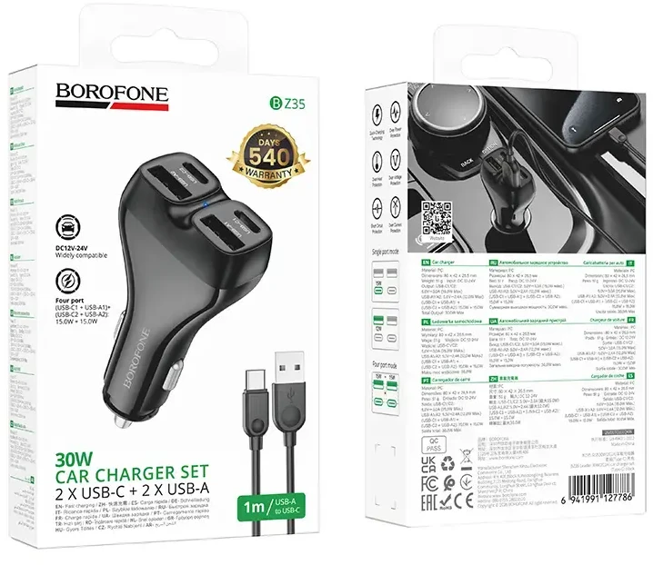 Borofone automobilinis įkroviklis BZ35 Leader – 2 x Typ C + 2 x USB – PD 30W su kabeliu USB į Typ C juodos spalvos