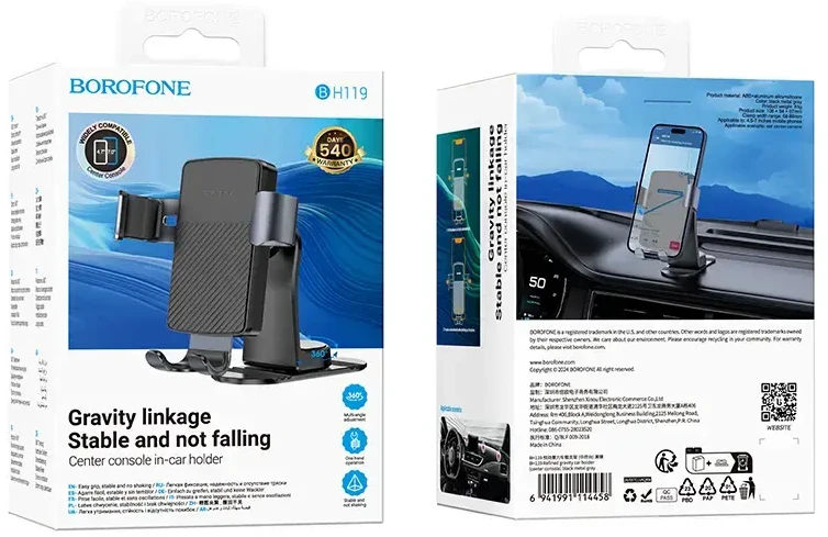 Borofone automobilinis laikiklis BH119 Refined gravitacinis przyklejany juodos spalvos
