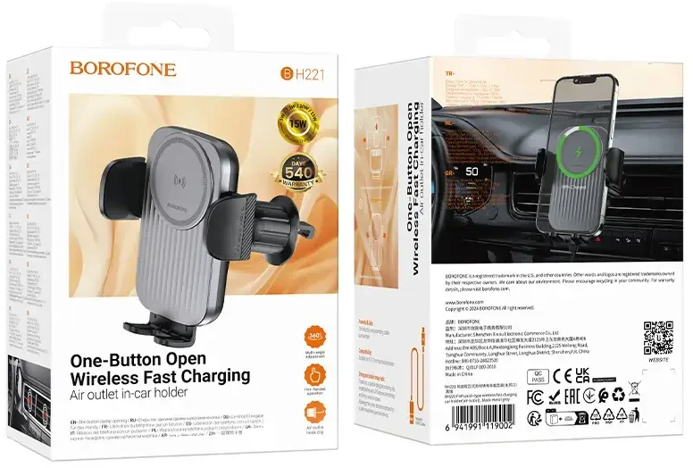 Borofone automobilinis laikiklis BH221 Path with induction charging to air vent juodos spalvos