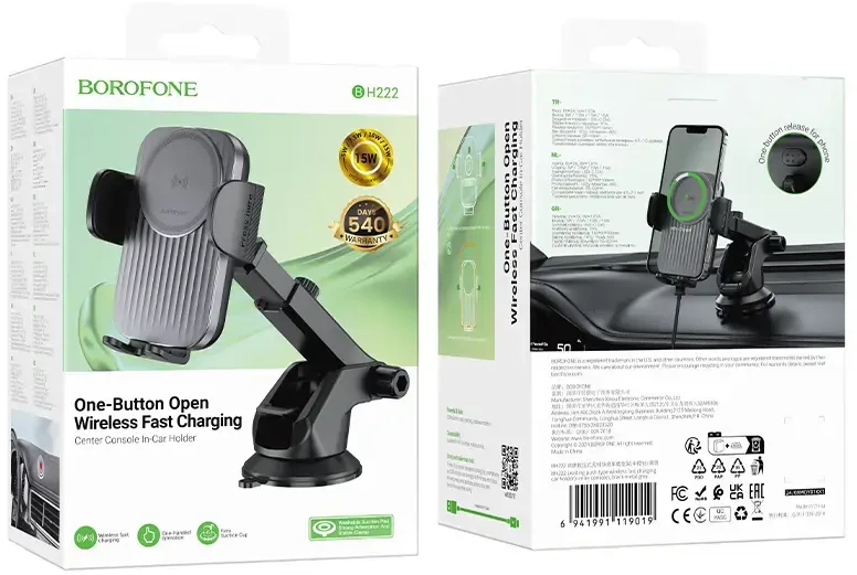 Borofone automobilinis laikiklis BH222 Leading with induction charging to windshield juodos spalvos