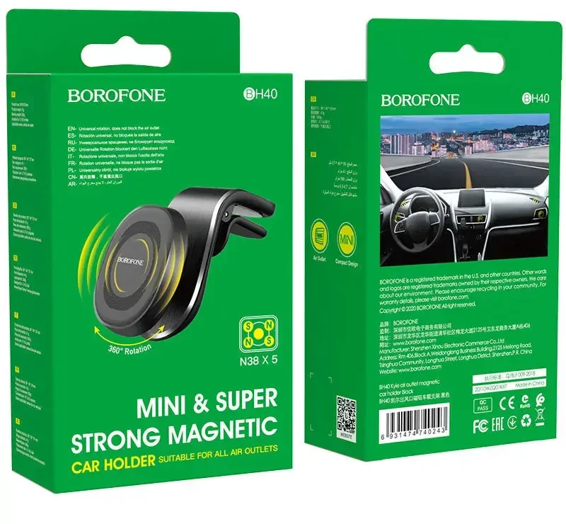 Borofone automobilinis laikiklis BH40 Kyle magnetinis, air vent mount juodos spalvos