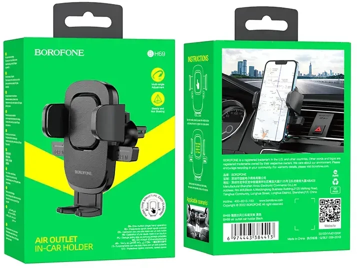 Borofone automobilinis laikiklis BH69 air vent mount juodos spalvos