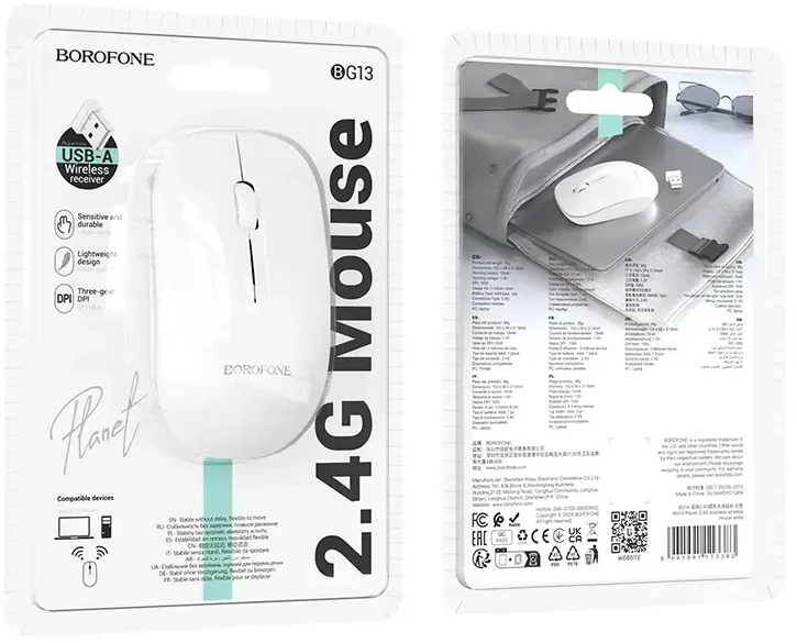 Belaidė pelė Borofone BG14 balta
