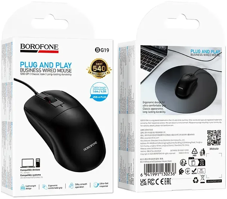 Borofone Kompiuterio pelė BG19 Moda su laidu juoda