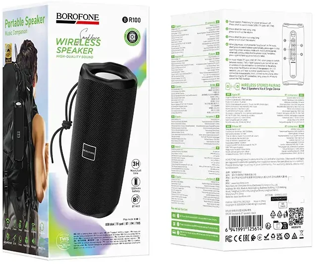 Borofone nešiojama Bluetooth kolonėlė BR100 Joy juodos spalvos