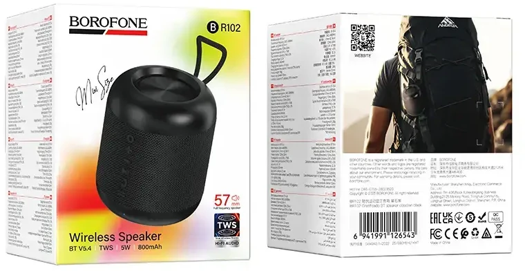 Borofone nešiojama Bluetooth kolonėlė BR102 Gratificado, juodos spalvos