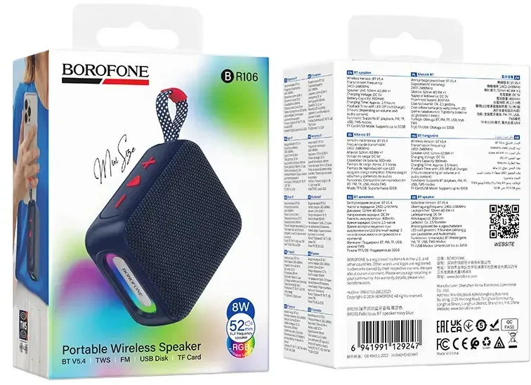 Borofone Nešiojama kolonėlė Bluetooth BR106 Felicitous navy mėlynas