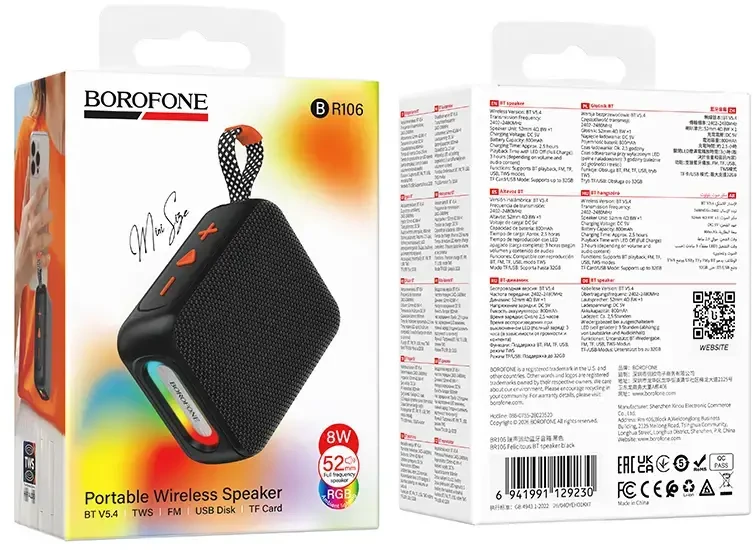 Borofone Nešiojama kolonėlė Bluetooth BR106 Felicitous juodas