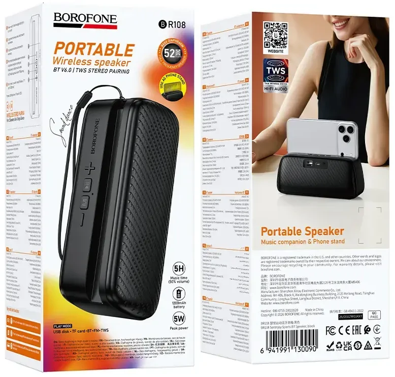 Borofone Nešiojama kolonėlė Bluetooth BR108 Serenjoy Sports juodas