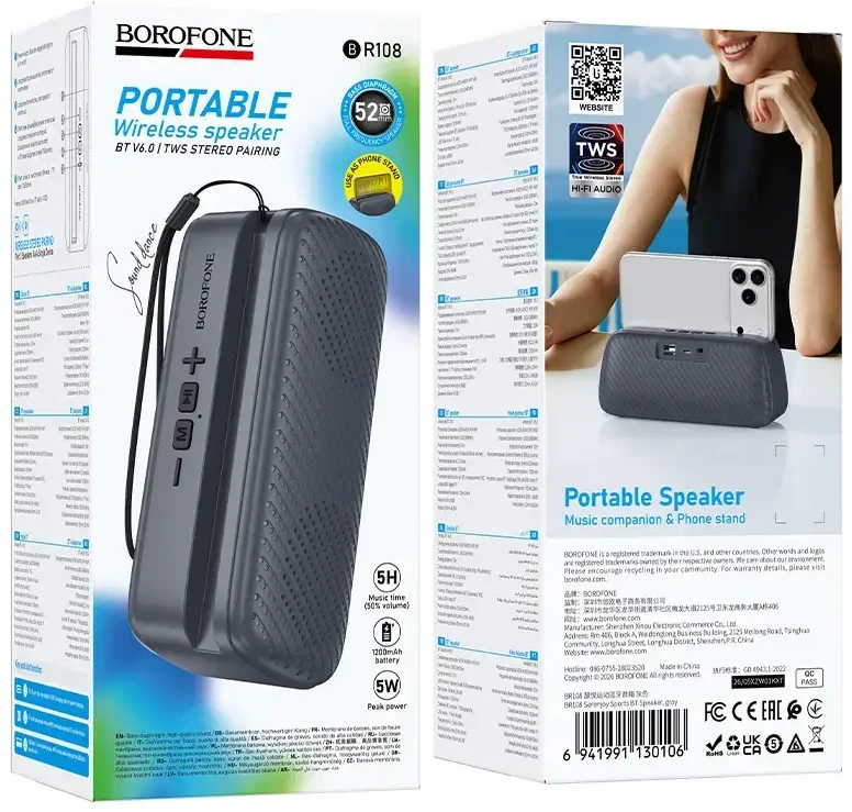 Borofone Nešiojama kolonėlė Bluetooth BR108 Serenjoy sports pilkas