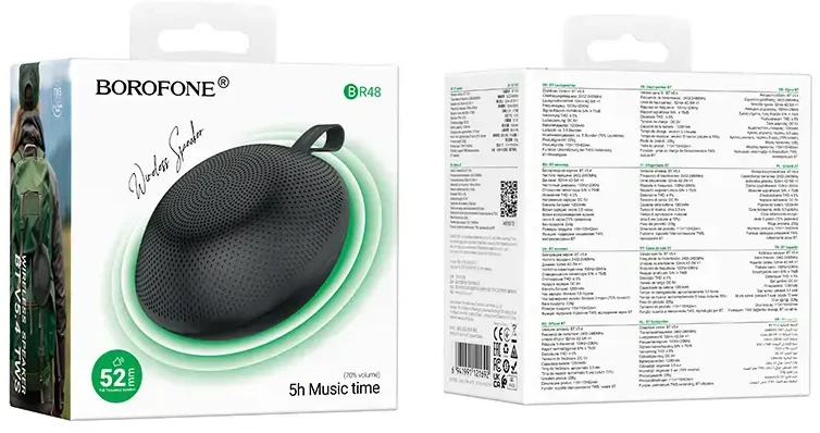 Oem Borofone nešiojama Bluetooth kolonėlė BR48 Ufo juodos spalvos