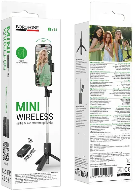 Oem Borofone asmenukių lazda BY14 Graceful „Bluetooth“ su trikoju ir nuotolinio valdymo pulteliu, juodos spalvos
