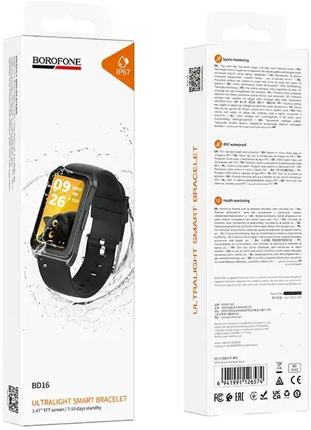 Išmanusis laikrodis Borofone Smart bracelet BD16 juodas
