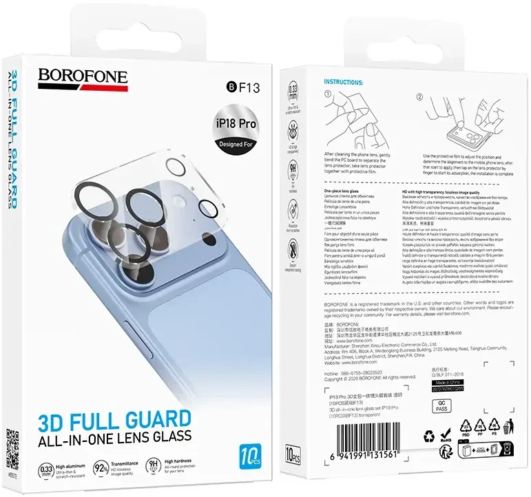Borofone Grūdintas stiklas BF13 3D viskas-viename fotoaparato objektyvui skirtas iPhone 18 Pro Max – 10 vnt.