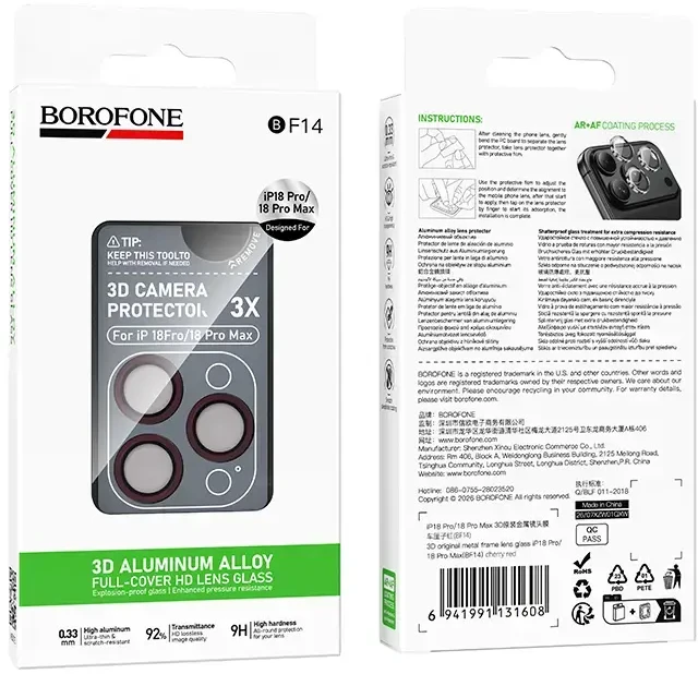 Borofone Grūdintas stiklas BF14 3D metalinis rėmelis fotoaparato objektyvui skirtas iPhone 18 Pro/18 Pro Max raudonas