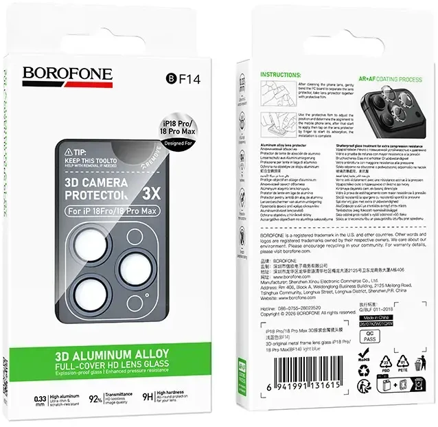 Borofone Grūdintas stiklas BF14 su 3D metaliniu rėmeliu fotoaparato objektyvui, skirtas iPhone 18 Pro/18 Pro Max, šviesiai mėlynas