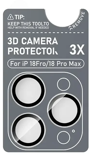 Borofone Grūdinto stiklo BF14 3D metalinio rėmelio fotoaparato objektyvo apsauga skirtа Iphone 18 Pro/18 Pro Max, juoda