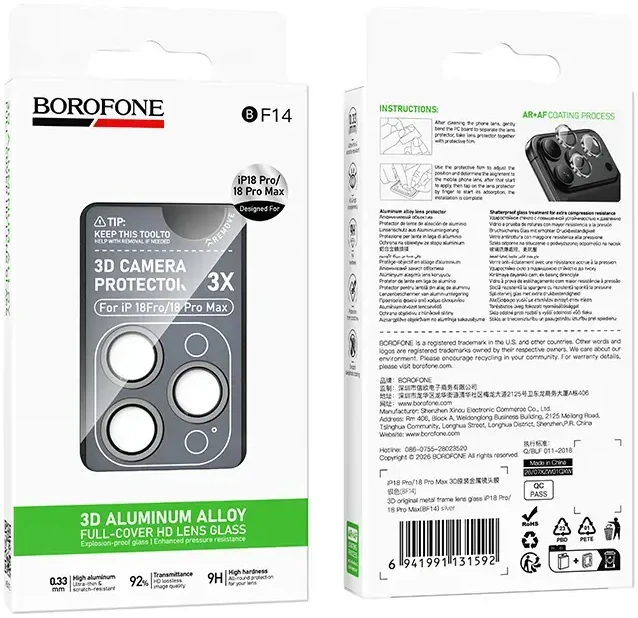 Borofone Grūdinto stiklo BF14 3D metalinio rėmelio fotoaparato objektyvo apsauga skirtas iPhone 18 Pro/18 Pro Max, sidabrinis