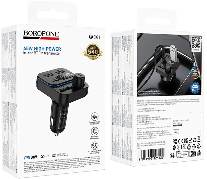 Borofone Transmitter FM BC61 Ocean MP3, Bluetooth – 2xUSB + Type C – PD 45W juodos spalvos