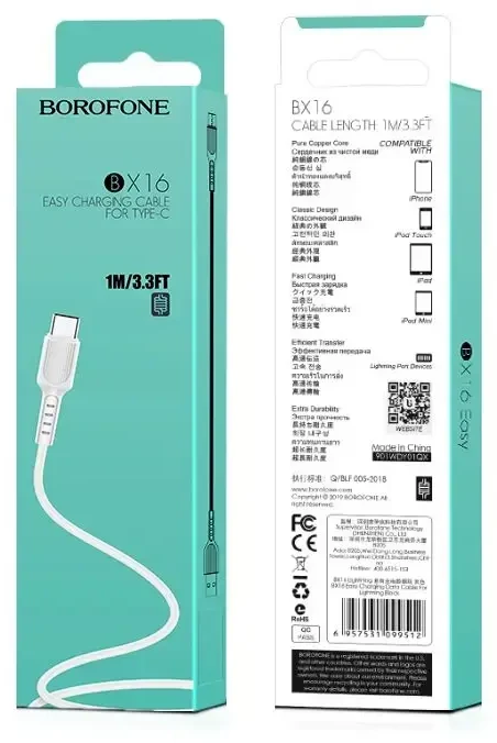 Borofone X16 USB-C kabelis 100 cm baltas