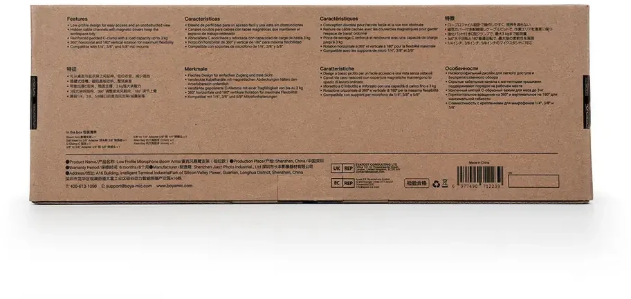 BOYA MIC ARM LP žemo profilio mikrofono laikiklis su spaustuku - juodas