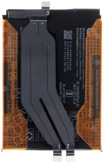 BP48 Xiaomi Original Baterija 4700mAh (Service Pack)
