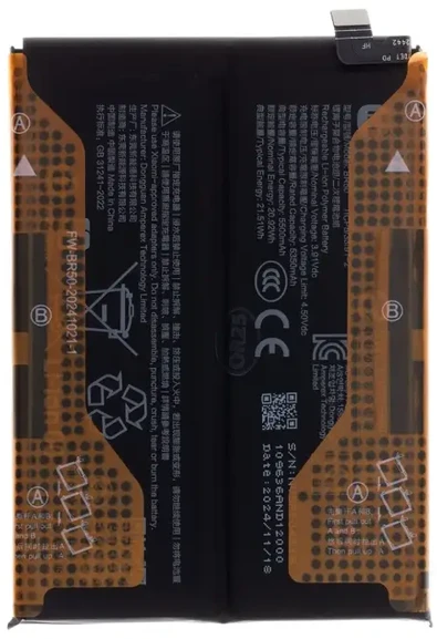 BR50 Xiaomi Original Baterija 5500mAh (Service Pack)