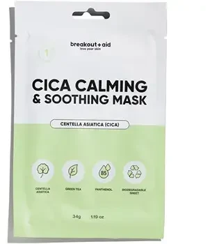 Breakoutaid Cica raminamoji ir minkštinamoji kaukė 34 g