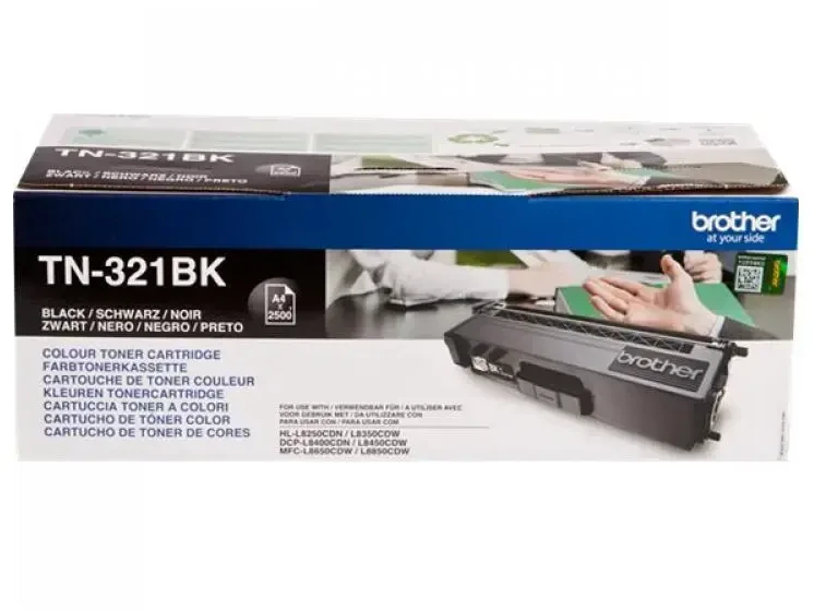 BROTHER TN-231M TONERIS MAGENTA 1500P