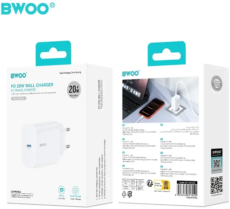 Įkroviklis Bwoo (CDA233) (1xUSB-C 20W) baltas