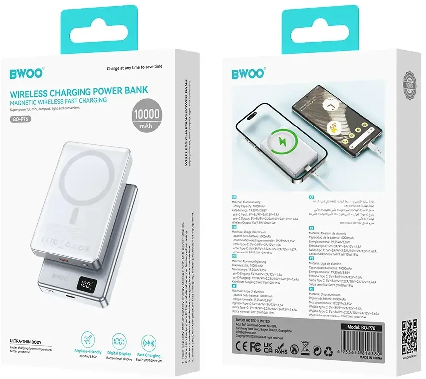 Powerbank Wekome BWOO power bank magnetyczny P76 PD 20W 10000 mAh ultra cienki w aluminiowej obudowie su wyświetlaczem i portem USB-C sidabrinė