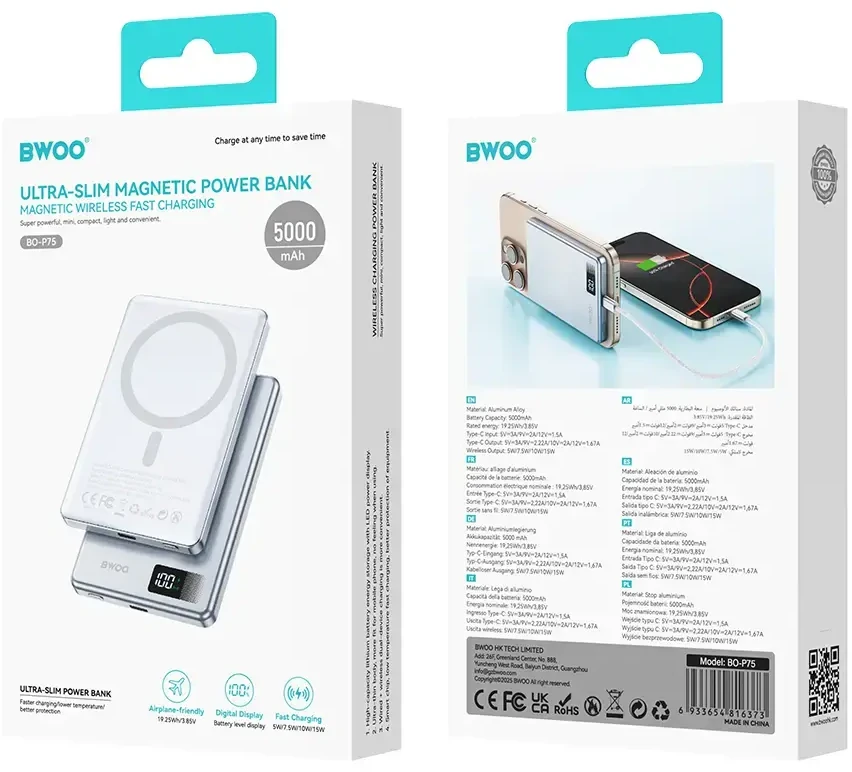 BWOO P75 išorinis akumuliatorius | 5 000 mAh | 20 W | PD | USB-C, MagSafe | LED ekranas | juodas