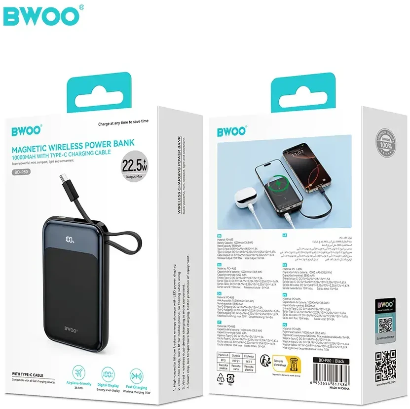 Išorinė baterija POWER BANK Bwoo (BO-P80) 10000mAh (1xUSB-C; 22.5W) su USB-C laidu auksinis