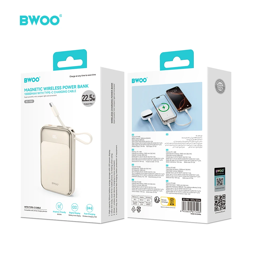 Išorinė baterija POWER BANK Bwoo (BO-P80) 10000mAh (1xUSB-C; 22.5W) su USB-C laidu auksinis