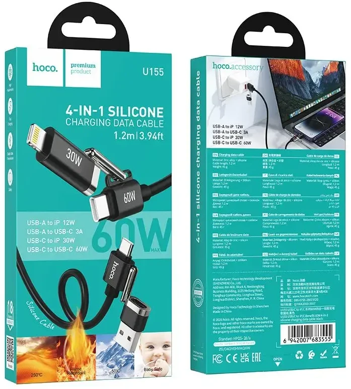 Kabelis 4w1 USB A/USB C į USB C/Lightning Hoco 3A 60W 1,2 m U155 juodas