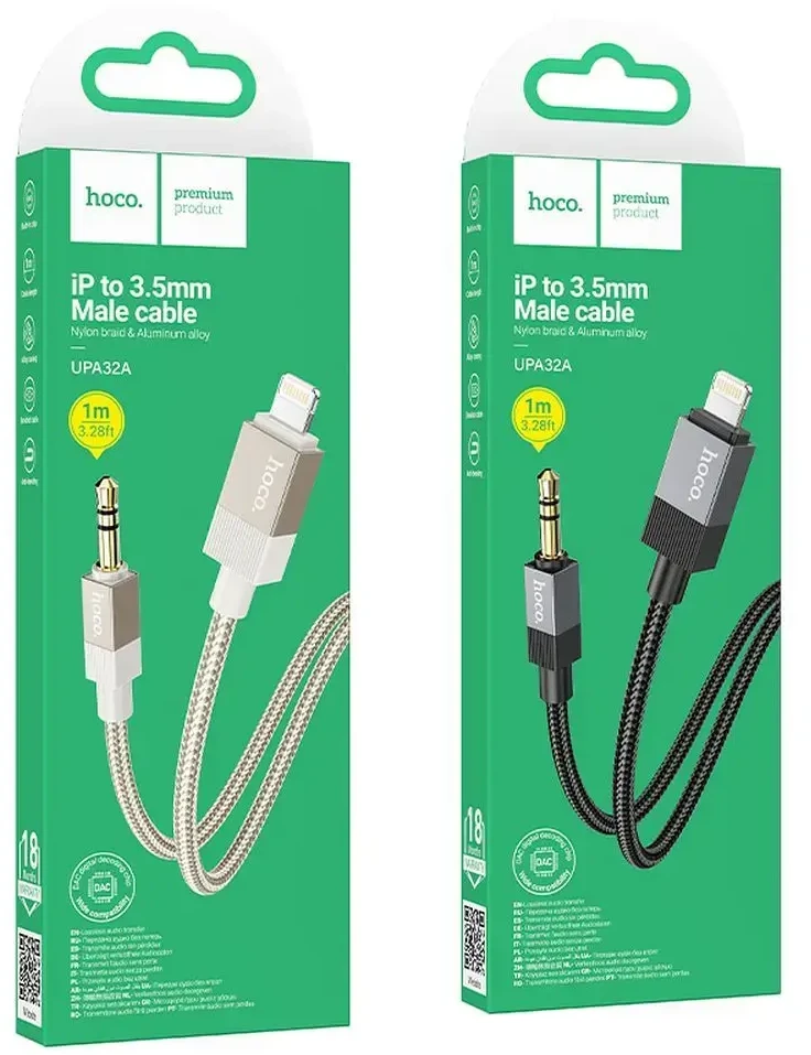 AUX kabelis Jack 3,5 mm (kištukas) į Lightning (kištukas) Hoco 1 m UPA32A auksinis