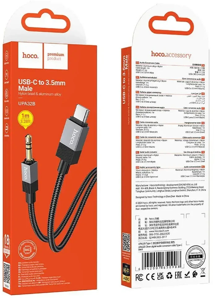 Kabelis AUX Jack 3,5 mm (kištukas) - USB C (kištukas) Hoco 1 m UPA32B juodas