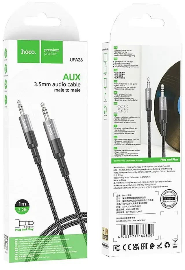 Kabelis AUX lizdas 3,5 mm į lizdą 3,5 mm Hoco 1 m UPA23 metalinis pilkas