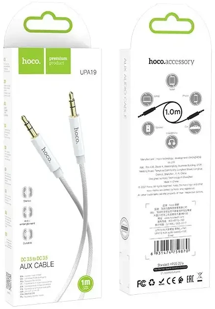 Kabelis AUX lizdas 3,5 mm į 3,5 mm lizdą Hoco 1 m UPA19 sidabrinis