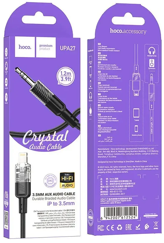 Kabelis AUX Jack 3,5 mm - Lightning Hoco 1,2 m UPA27 juodas