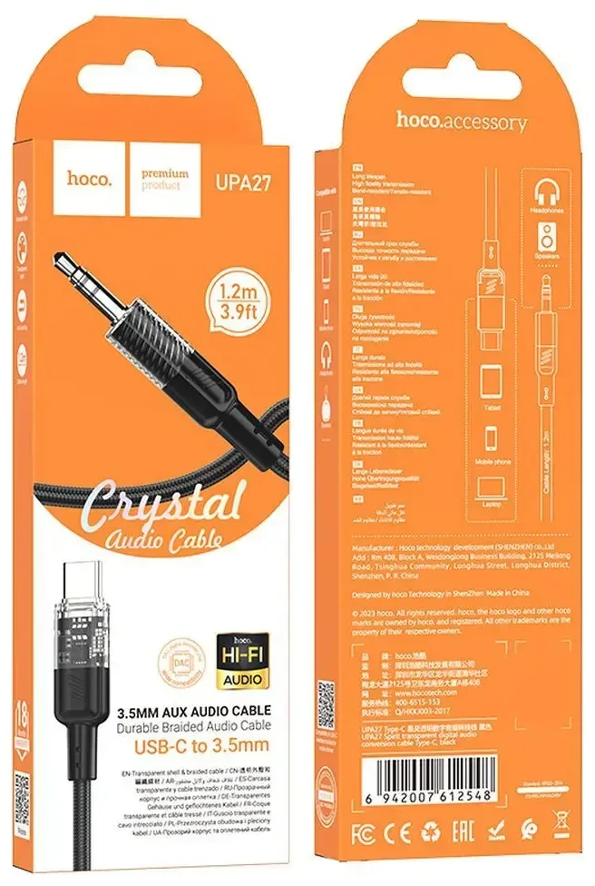 Kabelis AUX Jack 3,5 mm - USB C Hoco 1,2 m UPA27 juodas